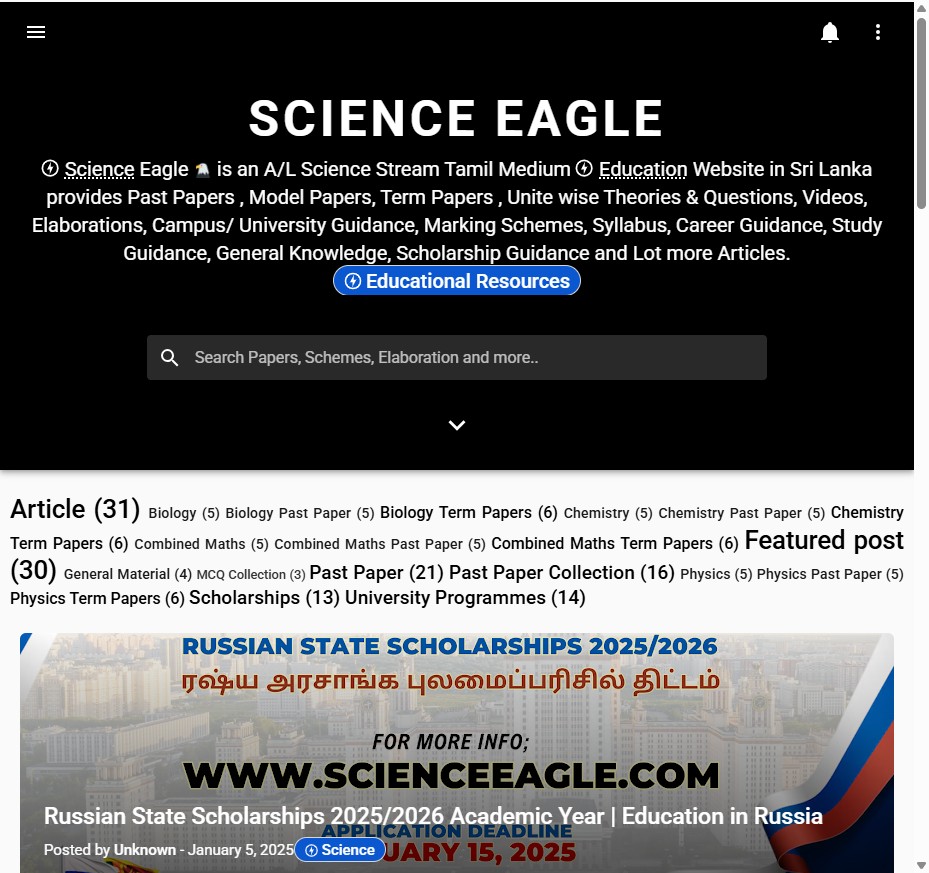 Science Eagle